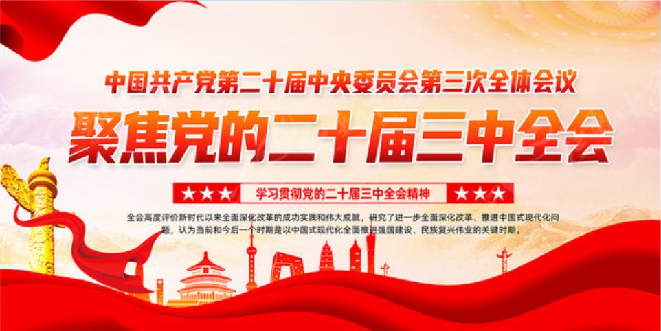 bet365官方在线登录官方网站入口