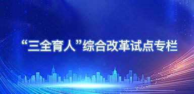 bet365官方在线登录概况